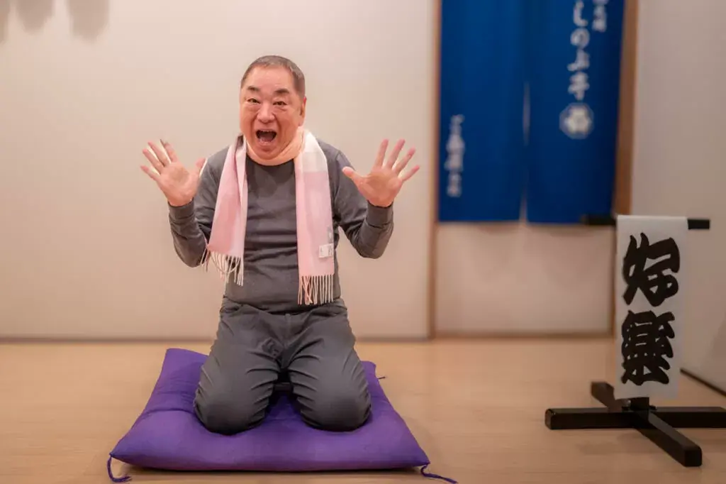 三遊亭好楽 好楽師匠 しのぶ亭 若色写真事務所 若色亨昌 荒川102